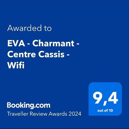 Eva - Charmant - Centre Cassis - Wifi Zewnętrze zdjęcie
